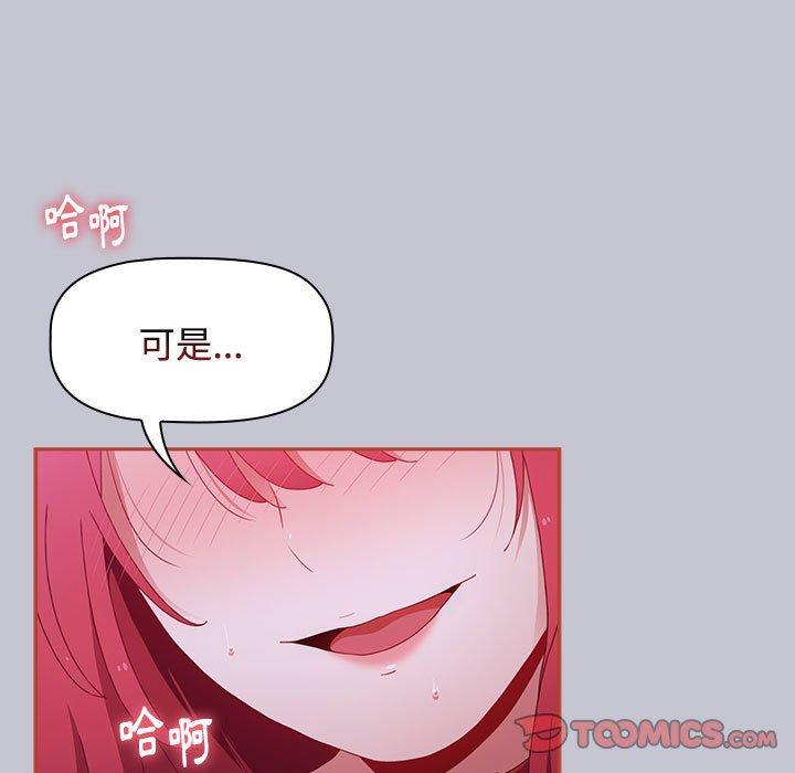 第112张