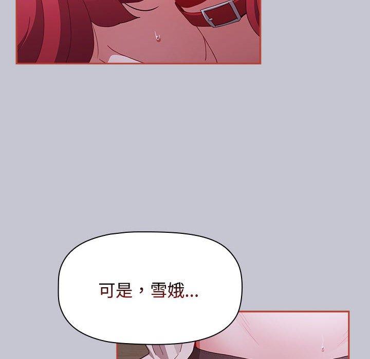 第114张