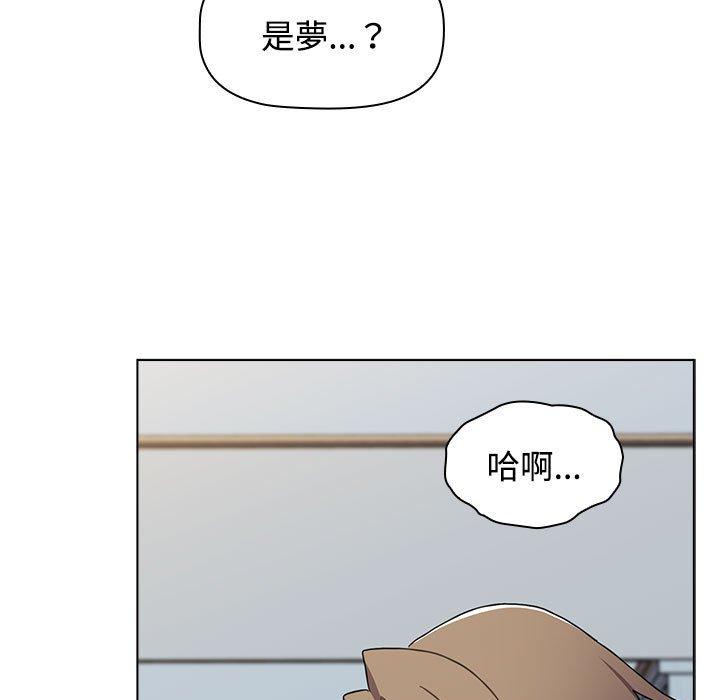 第139张