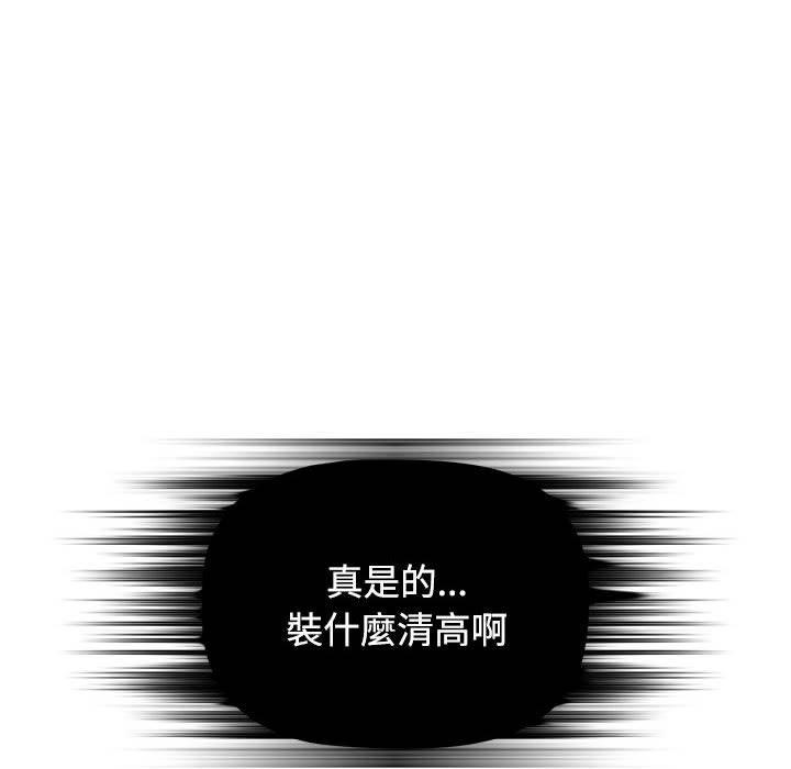 第145张