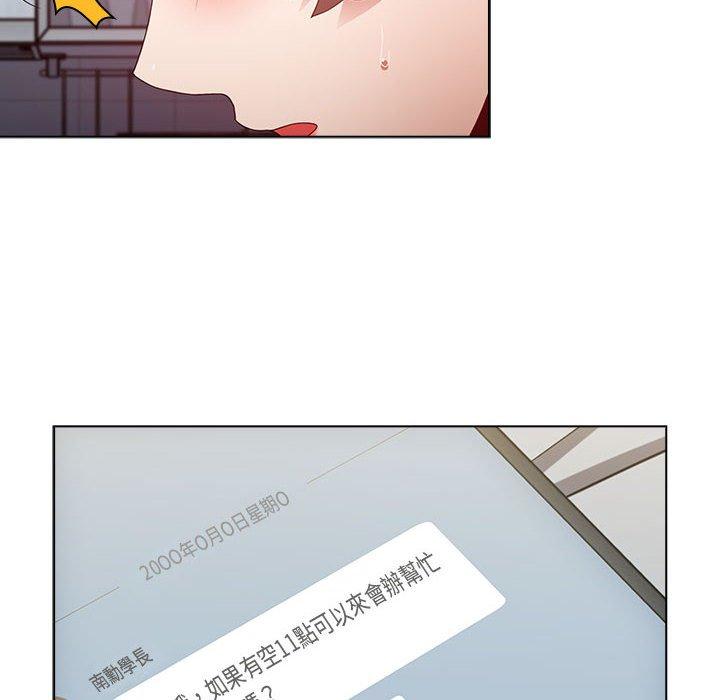 第153张