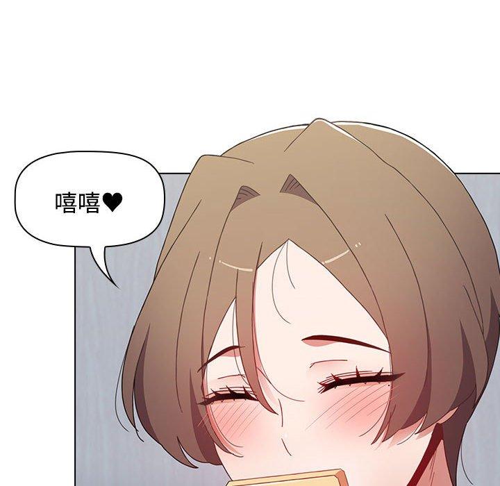 第157张