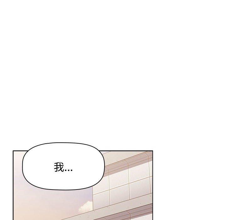 第161张