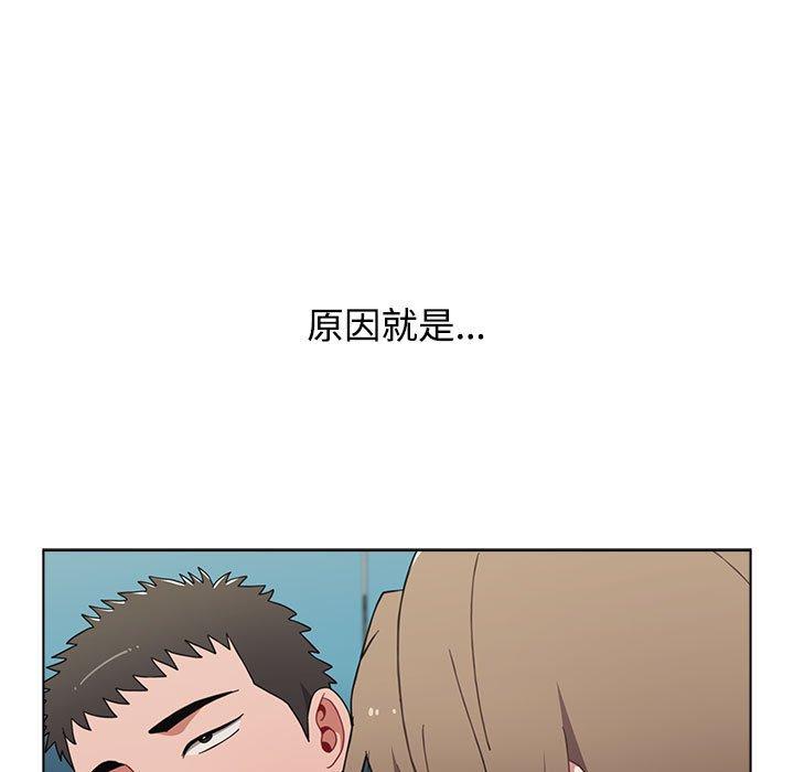 第45张