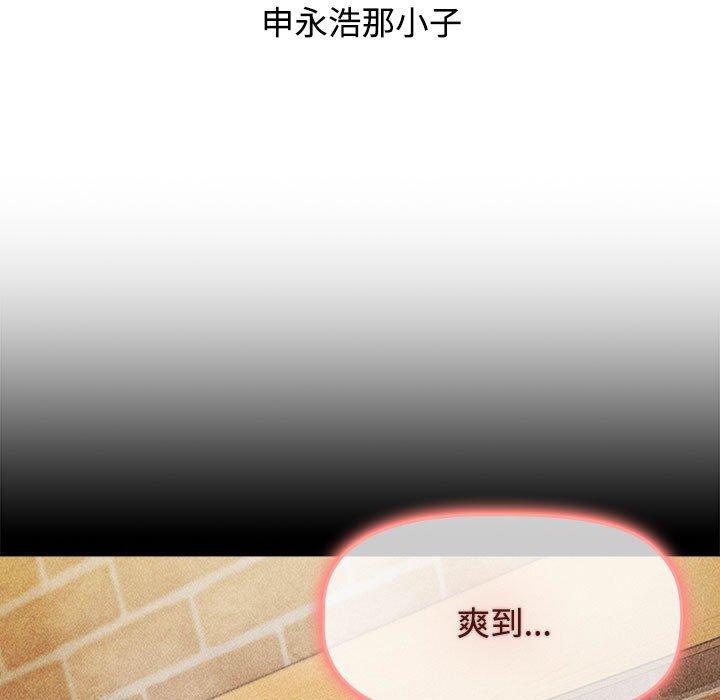 第49张