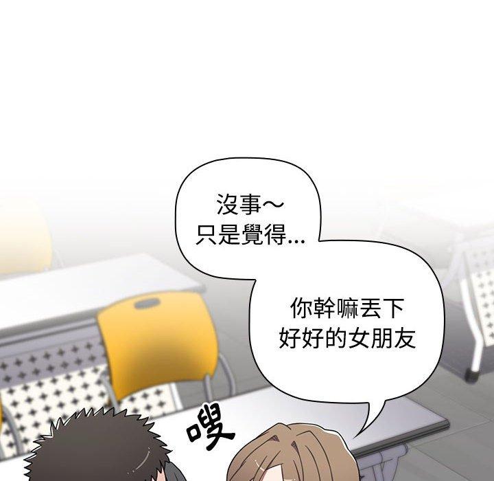 第73张