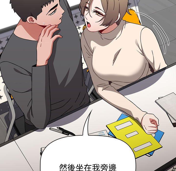 第75张