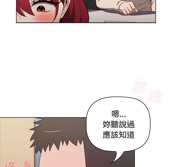 第82张