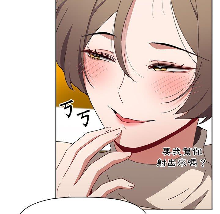 第111张