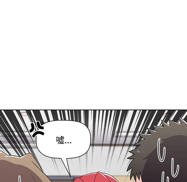 第115张
