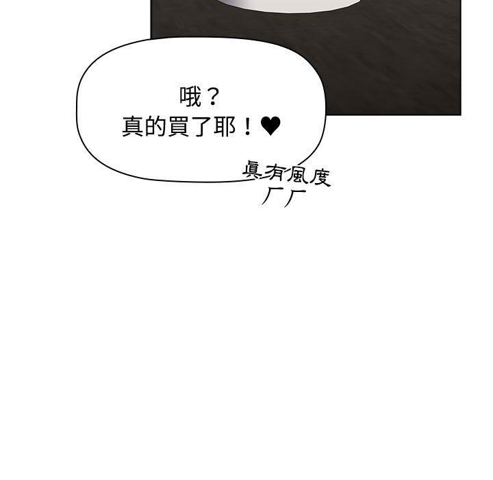 第151张