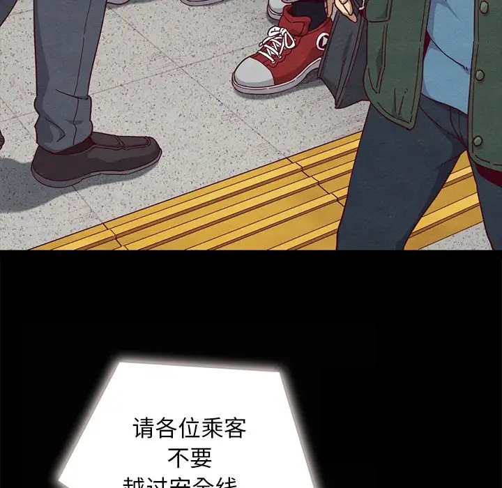 第156张