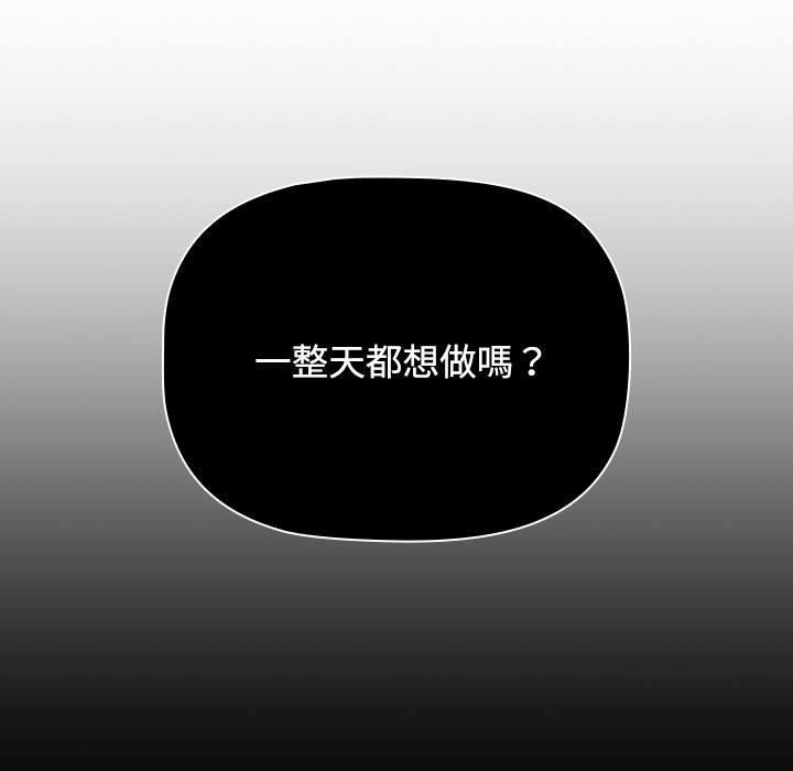 第159张