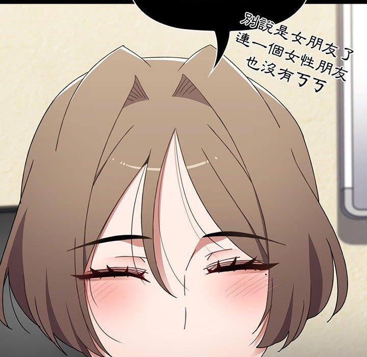 第12张