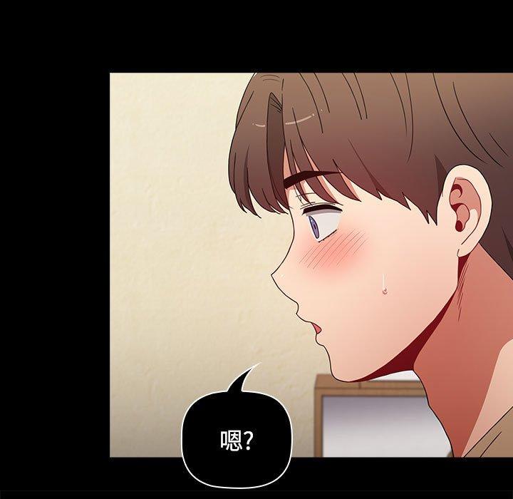 第39张