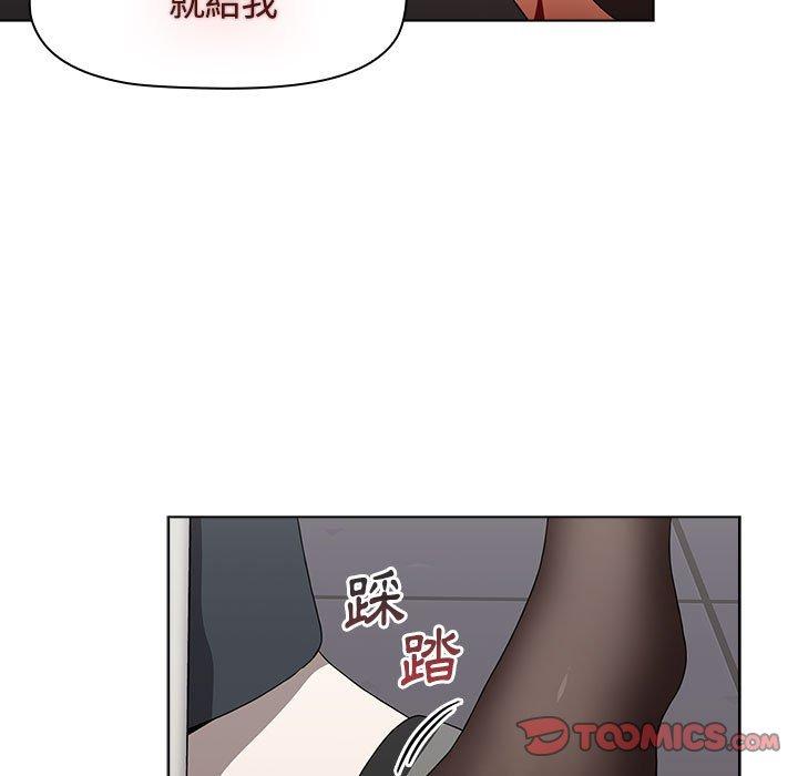 第50张