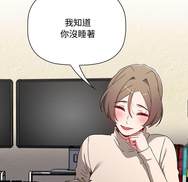第57张