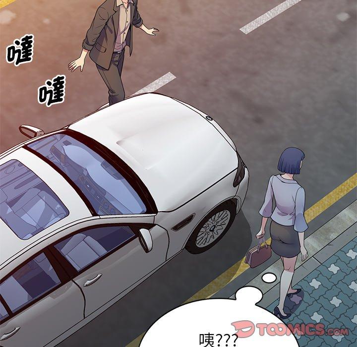 第130张
