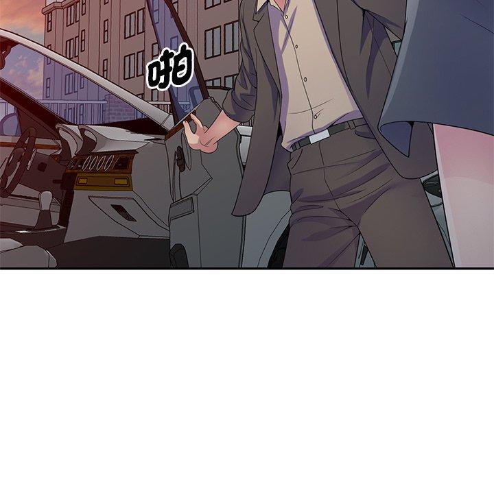 第152张