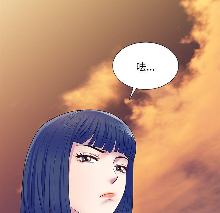第156张