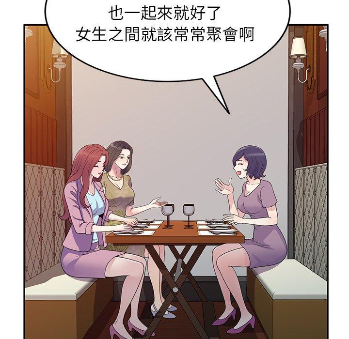 第169张