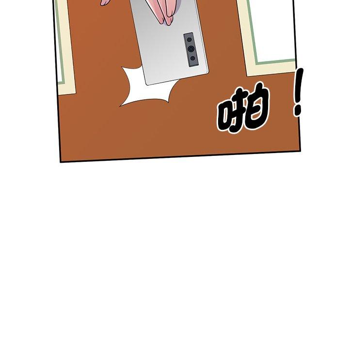 第32张