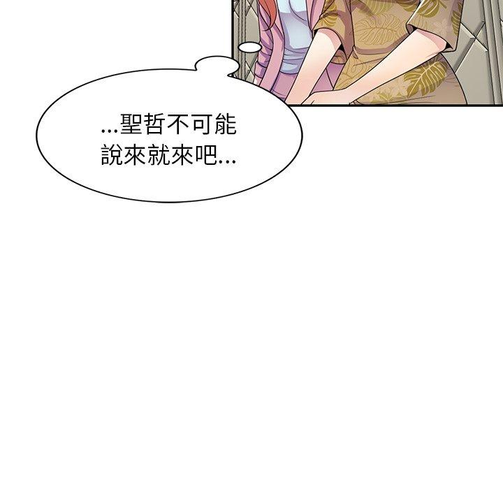 第40张