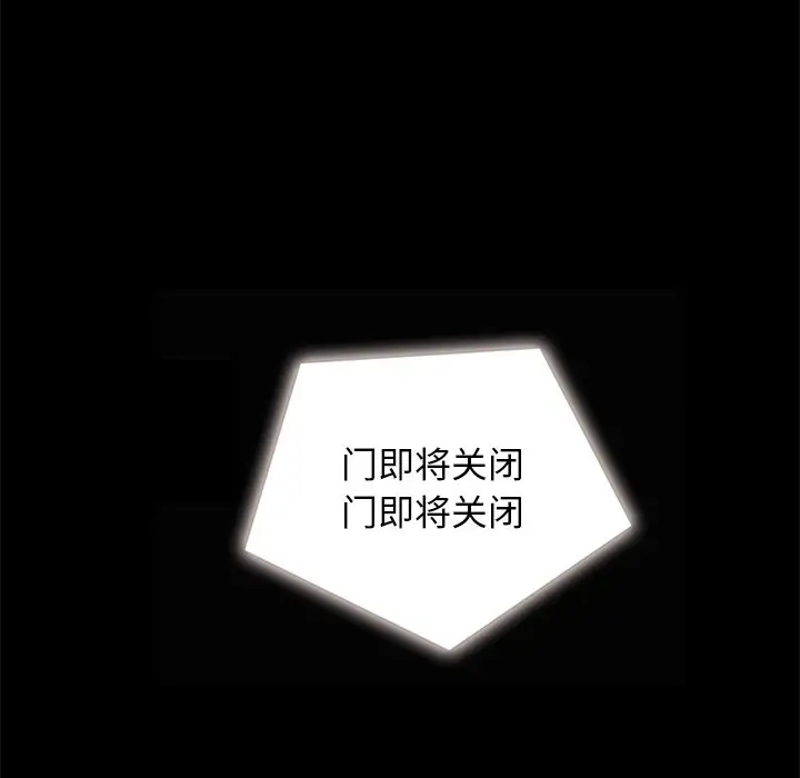 第163张