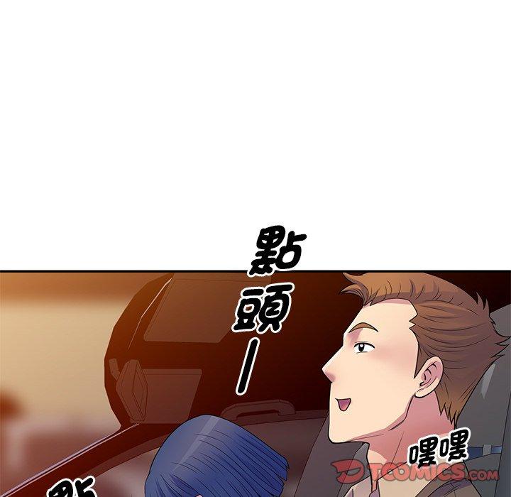 第55张