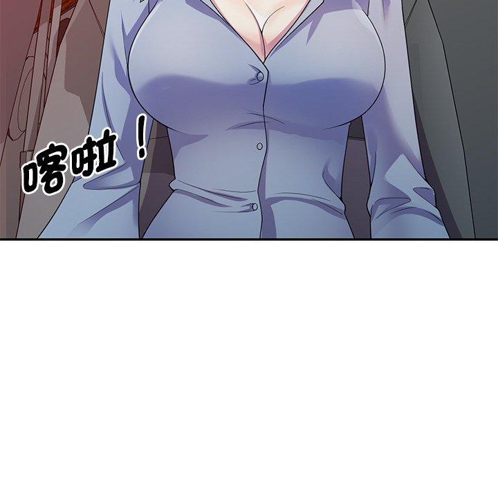 第68张