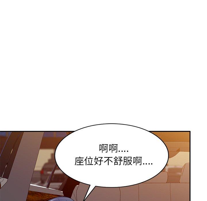 第98张