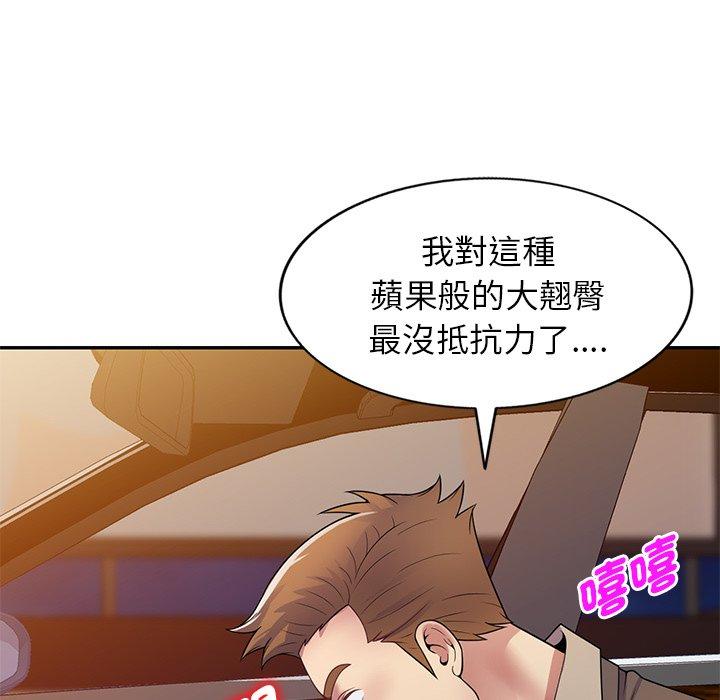 第120张