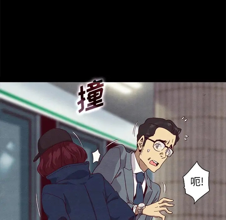第164张