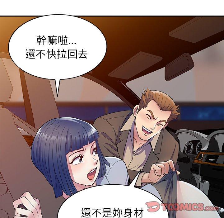 第125张