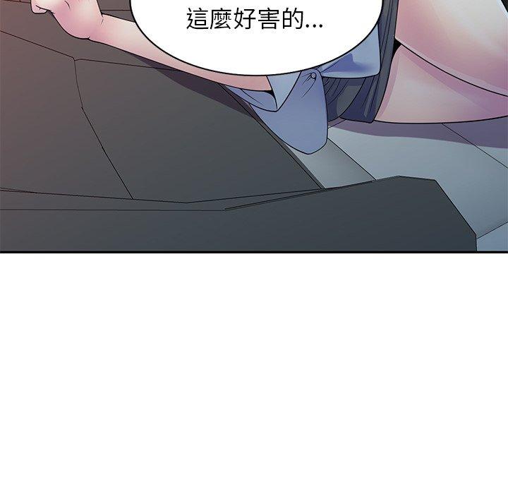 第127张