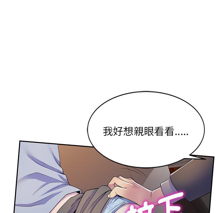 第129张