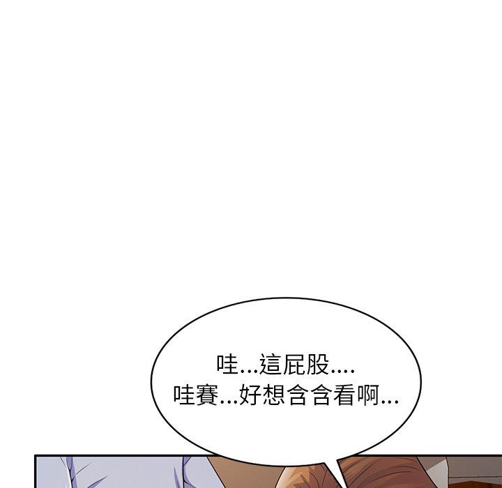 第134张