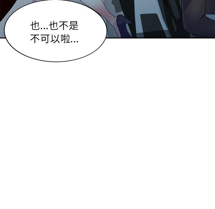 第141张