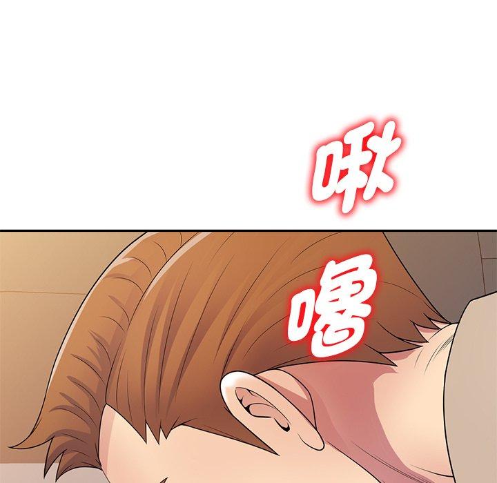 第143张
