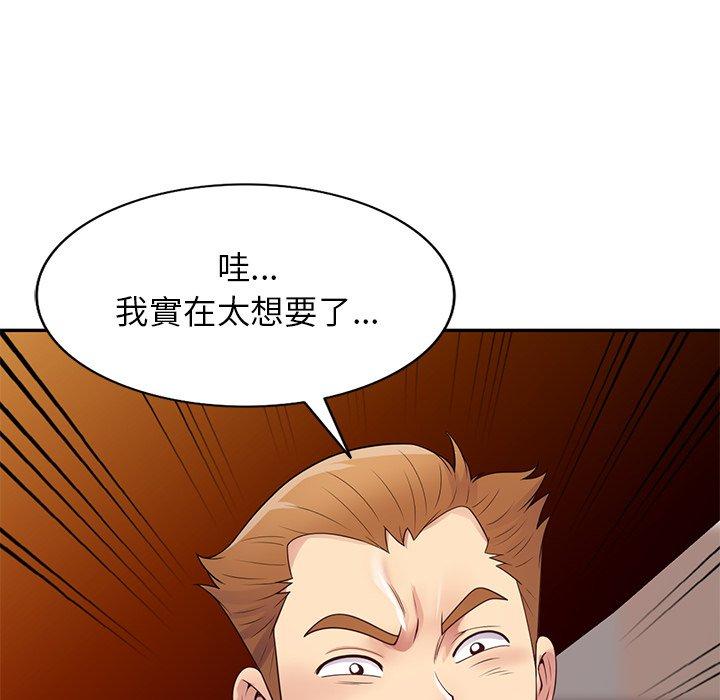 第155张