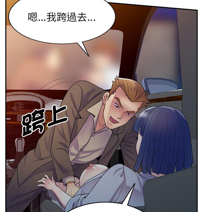第5张