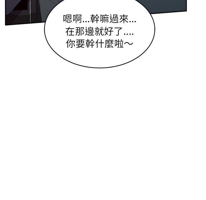 第8张