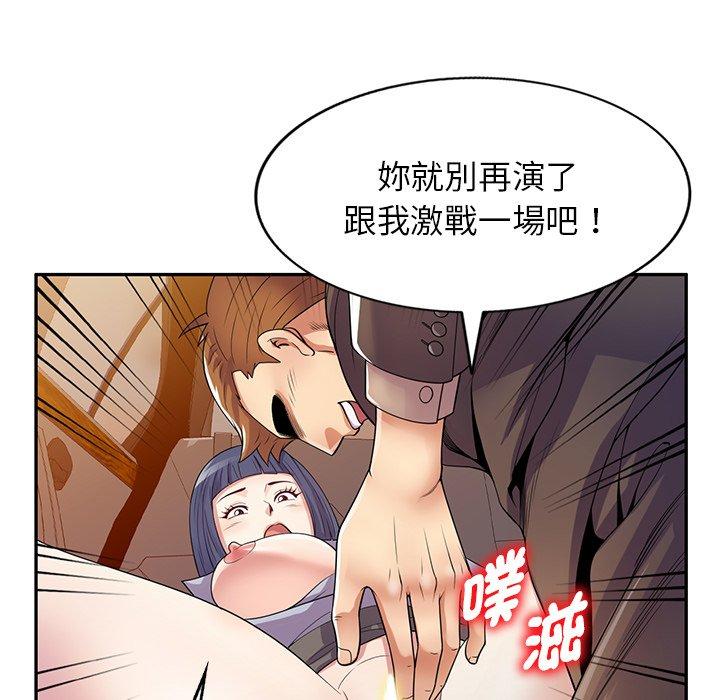 第12张