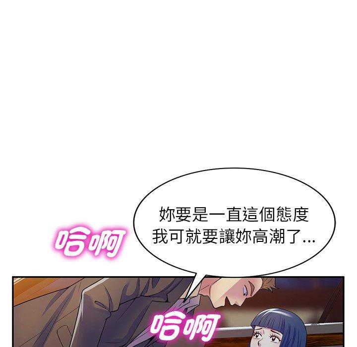 第18张