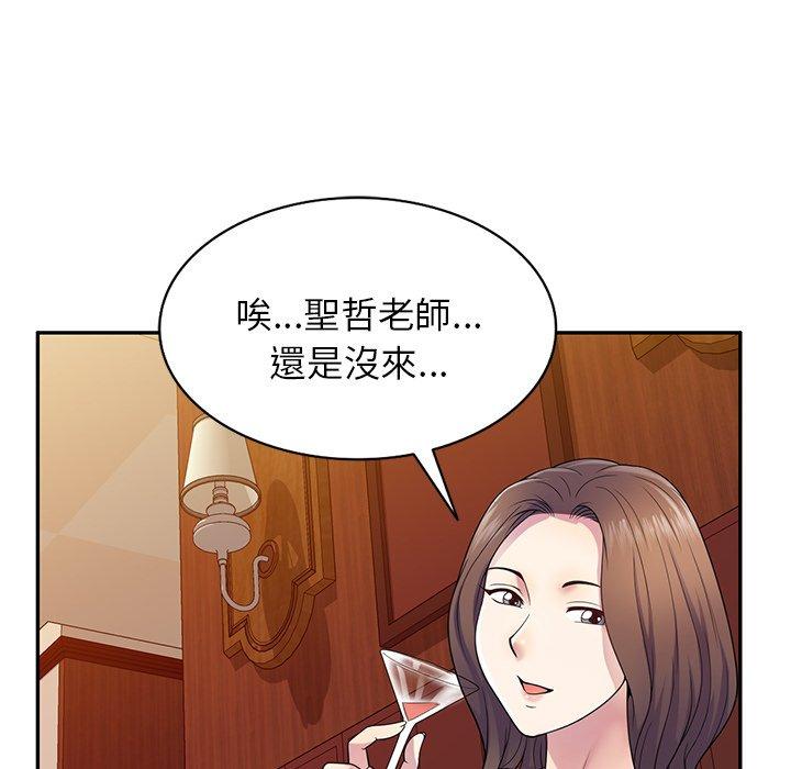 第58张
