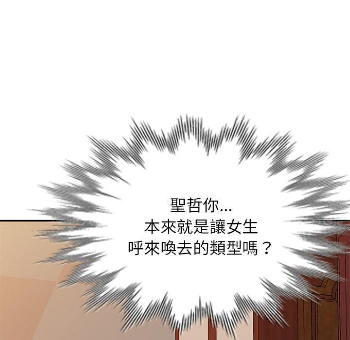 第80张