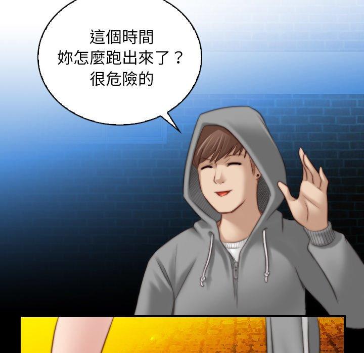 第42张