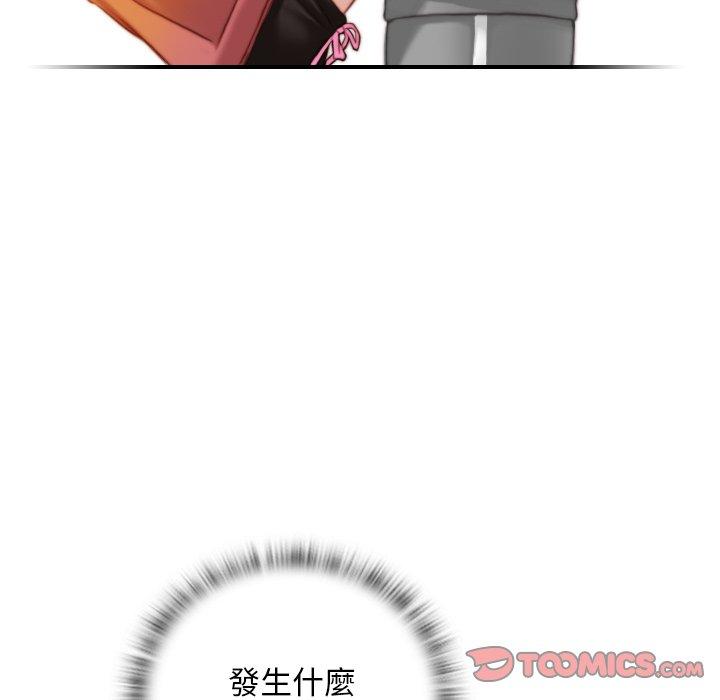 第48张