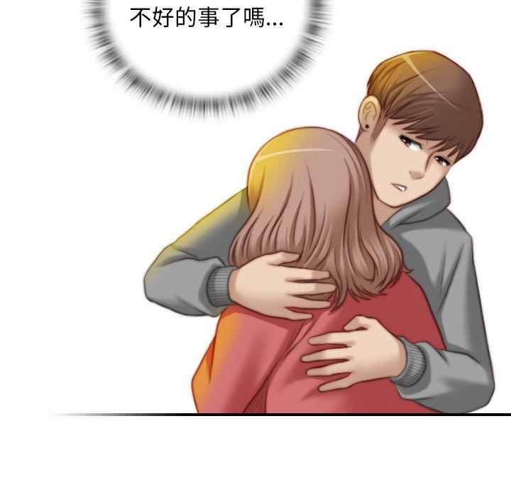 第49张