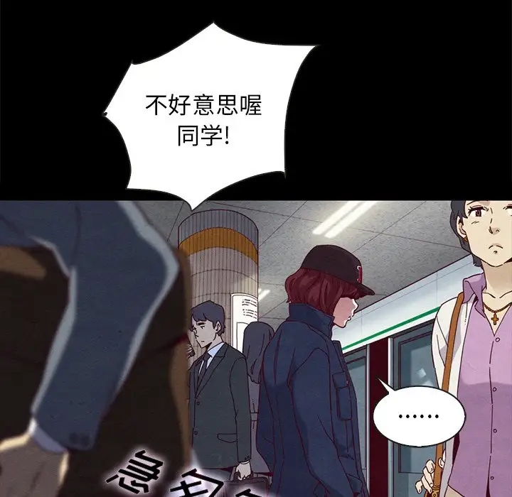 第168张